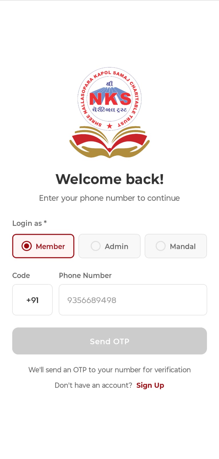 Kapol - Community Management